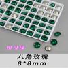 Alternativa aos Strass de Vidro K9 Octogonal Rosa Multifacetado 8mm Brilhantes Grandes Fundo Pontiagudo Strass para Arte de Unhas DIY