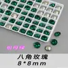 Octágono Mixto de Alta Calidad Rosa Plano para Uñas K9 Taladro de Punta Inferior Afilada Punto de Destello Taladro de Cristal para Uñas Taladro de Uñas DIY Adornos
