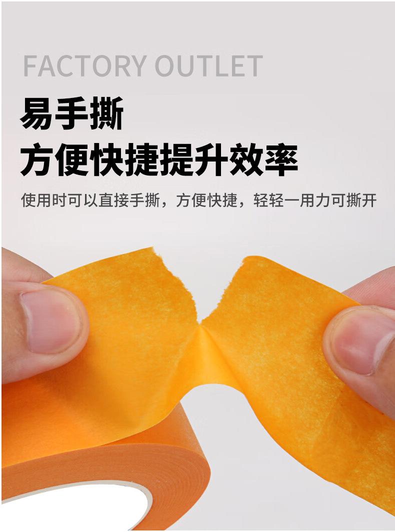 未标题-1_09.jpg