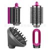 Adecuado para stick de peluquería Dyson Dyson Airwrap carrete pre-estilizado difusor cabello rizado nuevos accesorios