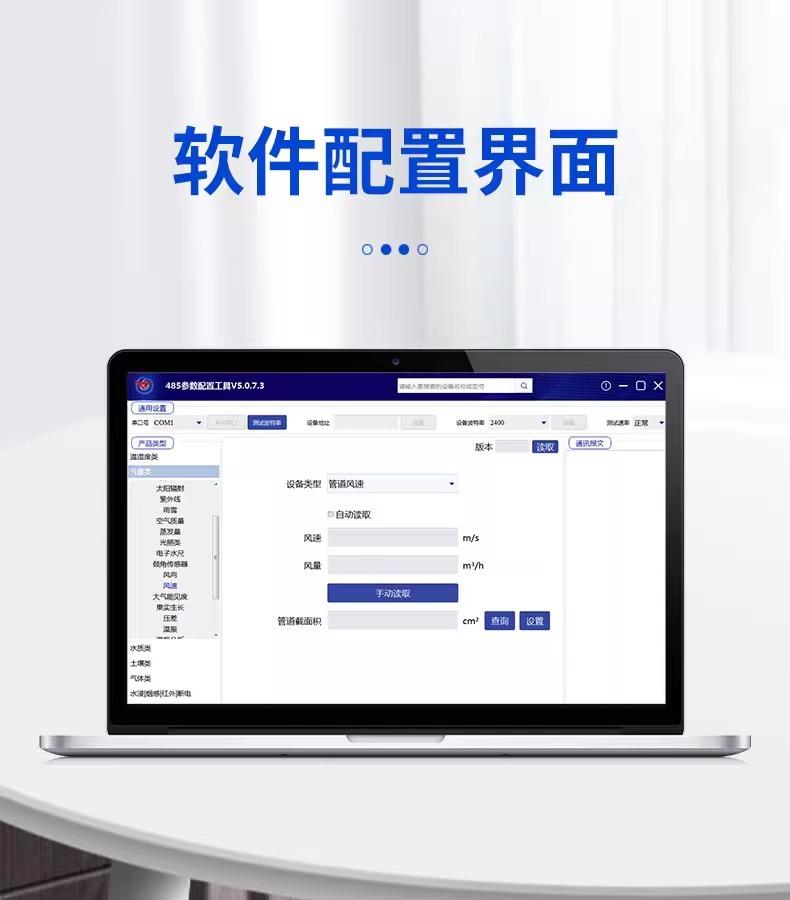 详情图片_20.jpg