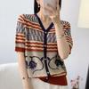 Cardigan de Punto Jacquard de Bloques de Color Retro Europeo, Lyocell Lino, Cuello en V, Top Delgado Casual de Manga Corta para Mujer de Verano