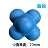 Pelota de Reacción Hexagonal Pelota de Entrenamiento de Reacción Equipo de Entrenamiento para Pruebas de Reacción Infantil Pelota de Velocidad de Cambio de Dirección para Niños y Adultos