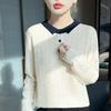 25 Años Principios de Otoño Nuevo Tejido de Lana Peinada Cuello Polo Manga Larga para Mujer Jacquard Bloque de Color Suéter Top Base
