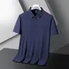 Polo de manga corta con solapa para hombre, camiseta de verano de moda, versión coreana, tendencia entallada, nueva camiseta combinable 2025