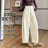 Calça Feminina Marrom 7/8 Petite, Nova Primavera/Outono 2026, Fina, Solta, Relaxada, Perna Larga, Estilo Balão