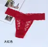 El Más Vendido de Amazon S-2XL Encaje Completo Transparente Sexy Tanga para Mujer Ropa Interior Tanga de Talla Grande Europea y Americana