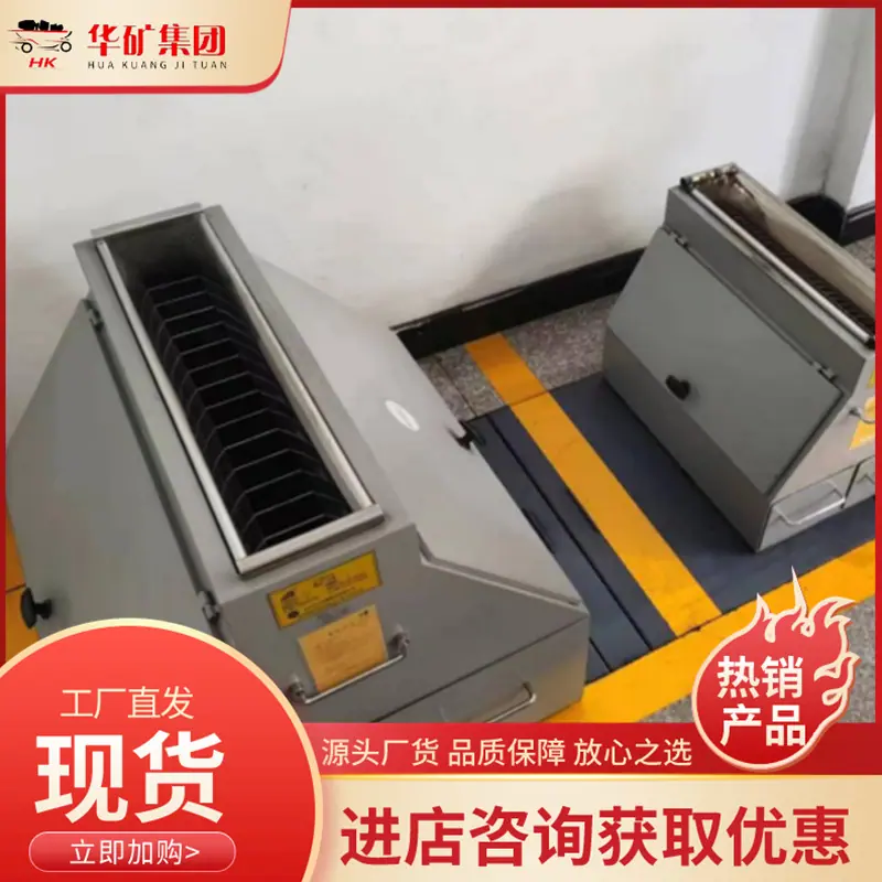 20231123152330_副本.png
