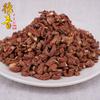 Salvia Miltiorrhiza Deyin Venta al por Mayor Salvia Miltiorrhiza Zhongjiang Granos de Salvia Miltiorrhiza 500g Salvia Miltiorrhiza