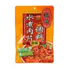 Envío Gratis Chongqing Qiaotou Paquete de Condimento para Rodajas de Carne Picante 120g para Uso Doméstico Sichuan Maoxuewang Base para Hot Pot Mayoreo
