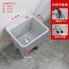 Fregadero para Mopa para Uso Doméstico, Cubeta de Agua de Plástico para Balcón y Baño, Fregadero Móvil para Enjuagar Mopas con Patas Altas