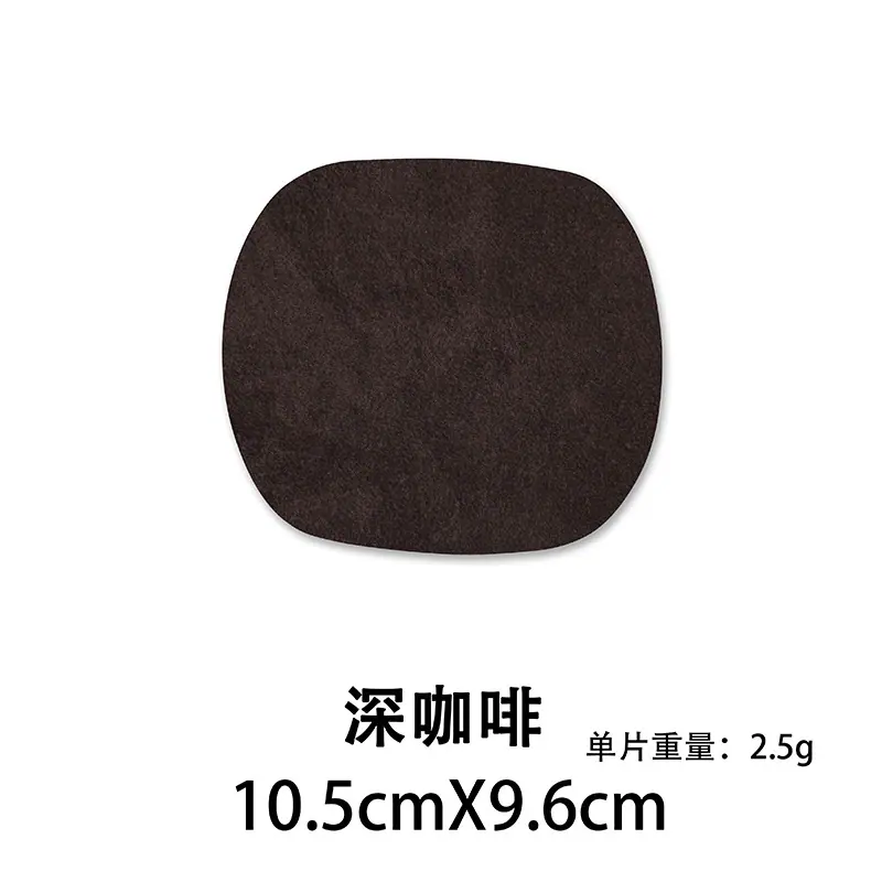 小号椭圆 深咖啡.jpg