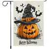 Bandeiras de jardim transfronteiriças de abóbora, fantasma e bruxa para o Halloween, decorações festivas, bandeiras de quintal, faixas de boas-vindas para a porta da frente