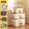 Caja de Almacenamiento Multifuncional para el Hogar para Snacks y Juguetes, Cesta de Almacenamiento con Estampado de Dibujos Animados para Sala de Estar, Dormitorio y Escritorio