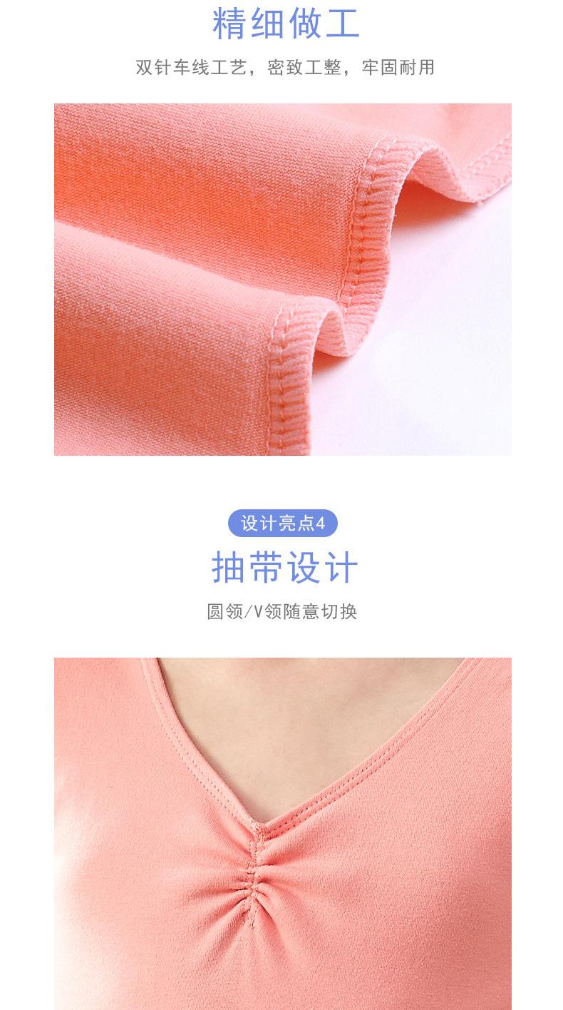 D分体棉裙详情页_03.jpg