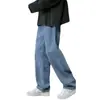 Pantalones vaqueros holgados rectos para hombre, de invierno, holgados, de color liso, sencillos, de primavera, con pierna ancha, informales, de color liso, rectos para hombre.