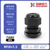 Rosca alongada M12 plástico nylon cabo junta à prova d'água grade fixa cabeça Gelen 15mm