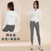 Conjunto de Yoga con Sudadera Transfronterizo Europeo y Americano para Mujer, Ajuste Delgado, Chaqueta Transpirable de Manga Larga, Conjunto de Dos Piezas de Ropa Deportiva Fitness de Cintura Alta para Levantar Glúteos