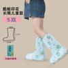 Botas de Chuva Descartáveis à Prova d'Água e Capas para Sapatos Desenho Animado para Crianças Viagem ao Ar Livre Capas de Pé à Prova de Chuva Sapatos de Plástico para Estudantes