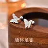 Brincos de Tarraxa Borboleta em Prata de Lei S999 Micro-Pavimentados com Diamante Exquisite Light Luxury Nicho Studs para Orelha Não é Necessário Remover para Dormir Brinco