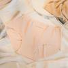 Bragas Triángulo para Mujer sin Costuras y Transpirables con Tejido de Seda Helada que Absorbe la Humedad y Transpira