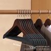 Cabide de madeira maciça para roupas, terno, sem costura, cabide de madeira para roupas, loja de roupas, seleção de hotéis, suporte de madeira para roupas, cabideiro antiderrapante