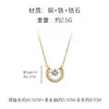 Collar de Pezuña Ágil para Mujer Estilo Coreano Nueva Moda Cadena Versátil para Clavícula Diseño de Nicho Collar Exquisito para el Viaje Diario