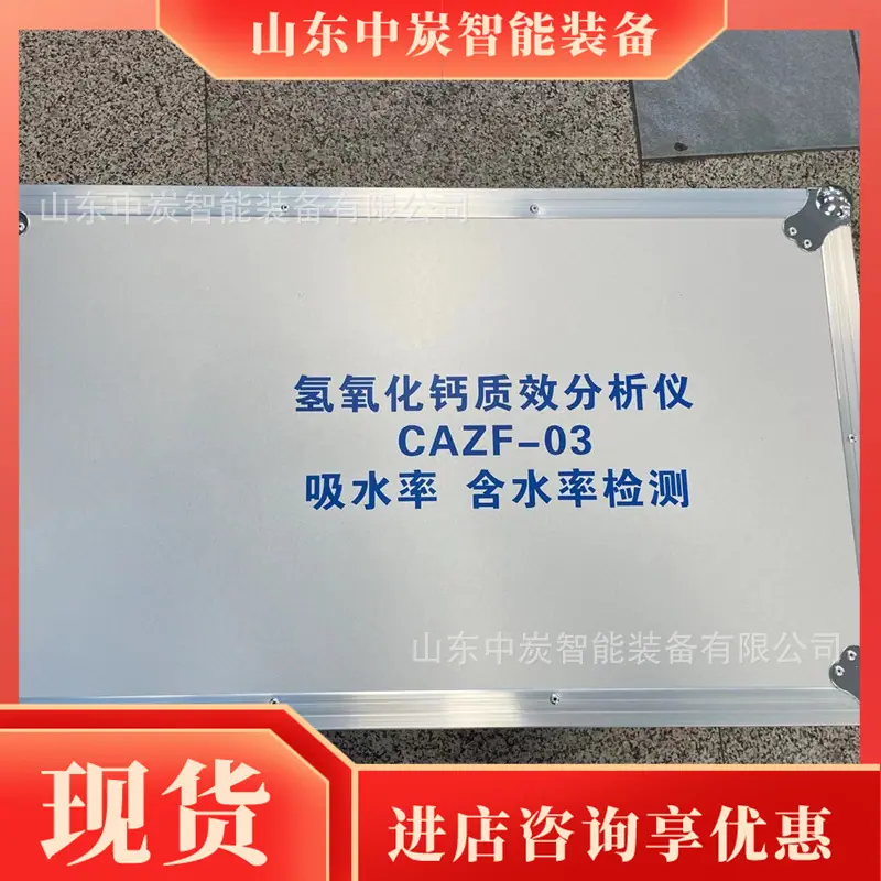 e45e29441400cd1cbff54465173b8a
