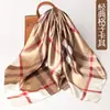 Pañuelo cuadrado pañuelo de seda 38 regalo de vacaciones para mujer primavera mujer estampado 90 pañuelo cuadrado fábrica de seda de Hangzhou al por mayor