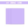 Papel de Cartulina de Colores A4 30 Colores Papel de Cartulina Dura 160g 10 Hojas/Bolsa Papel de Colores Rojo Amarillo Azul Verde Azul Papel para Manualidades de Jardín de Infancia Fy