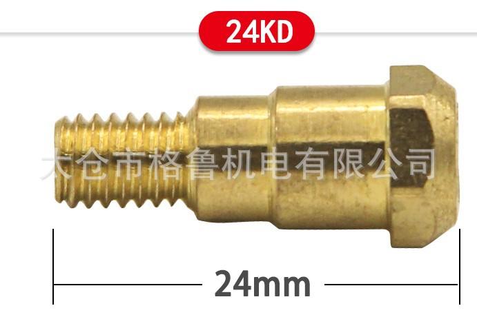 24KD.jpg