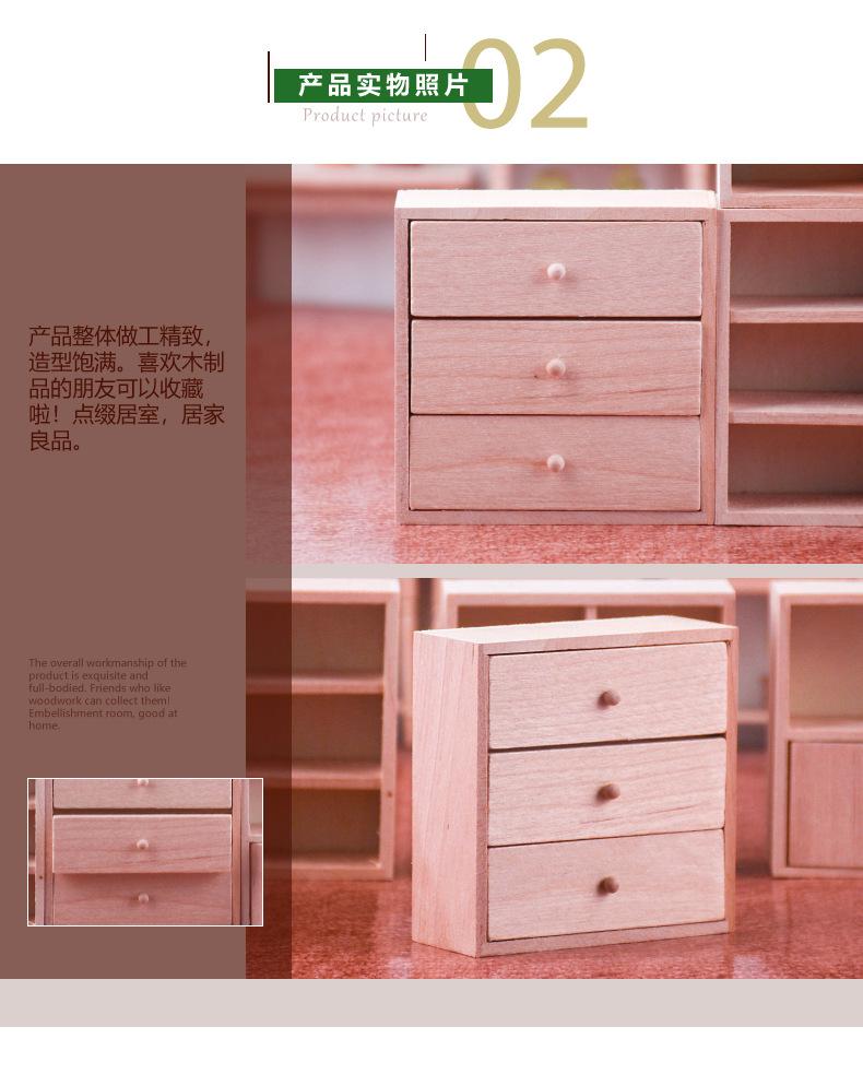 W89详情页_03.jpg