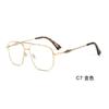 Gafas de sol retro de lujo con doble haz de luz y montura poligonal grande que muestran el rostro, espejo pequeño, venta al por mayor de Danyang