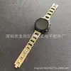 Pulseira de corrente Huawei Watch GT D palavra Diamante nova 22mm pulseira de corrente de diamante de aço inoxidável em estoque