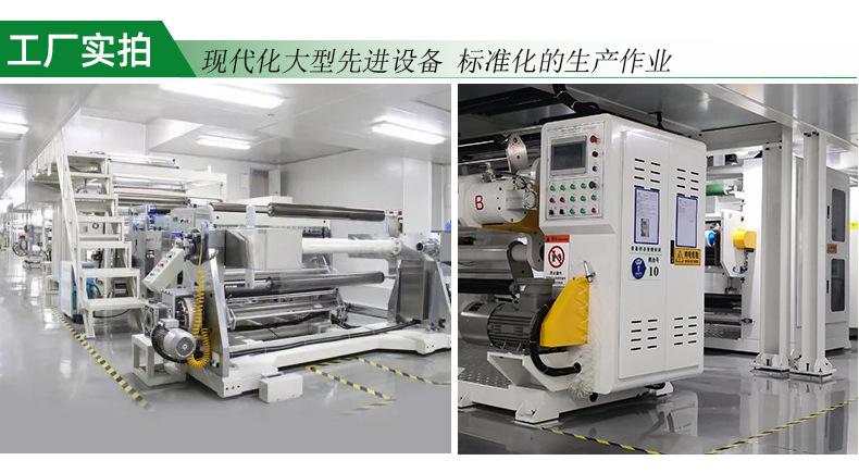 硅胶垫详情页长图_02