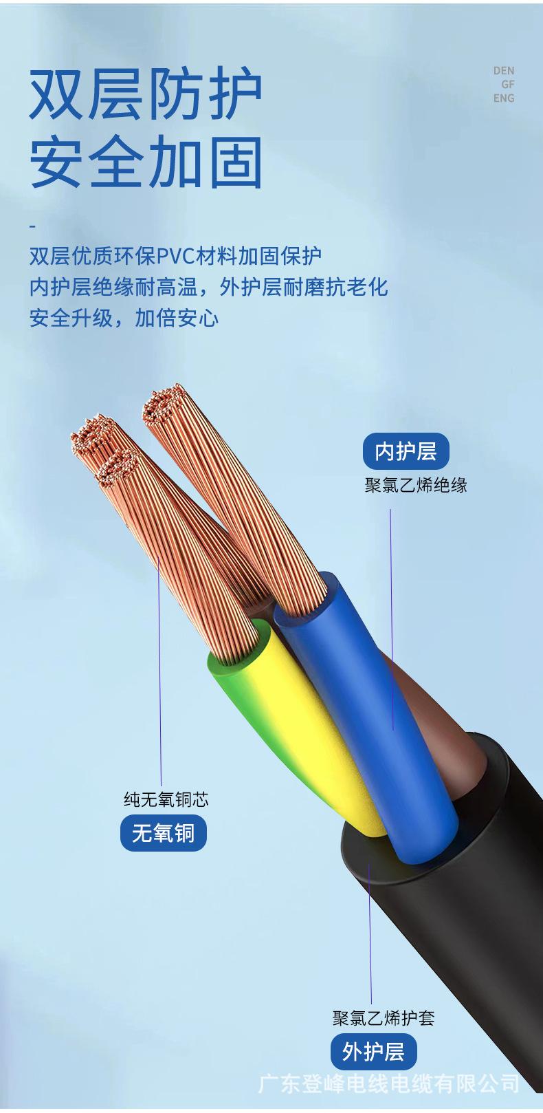 详情_04.jpg