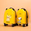 Maleta Infantil Femenina Dibujos Animados Maleta de Cabina Rueda Universal 18 pulgadas Viaje Contraseña Caja Trolley Masculina Se Puede Personalizar para Dropshipping