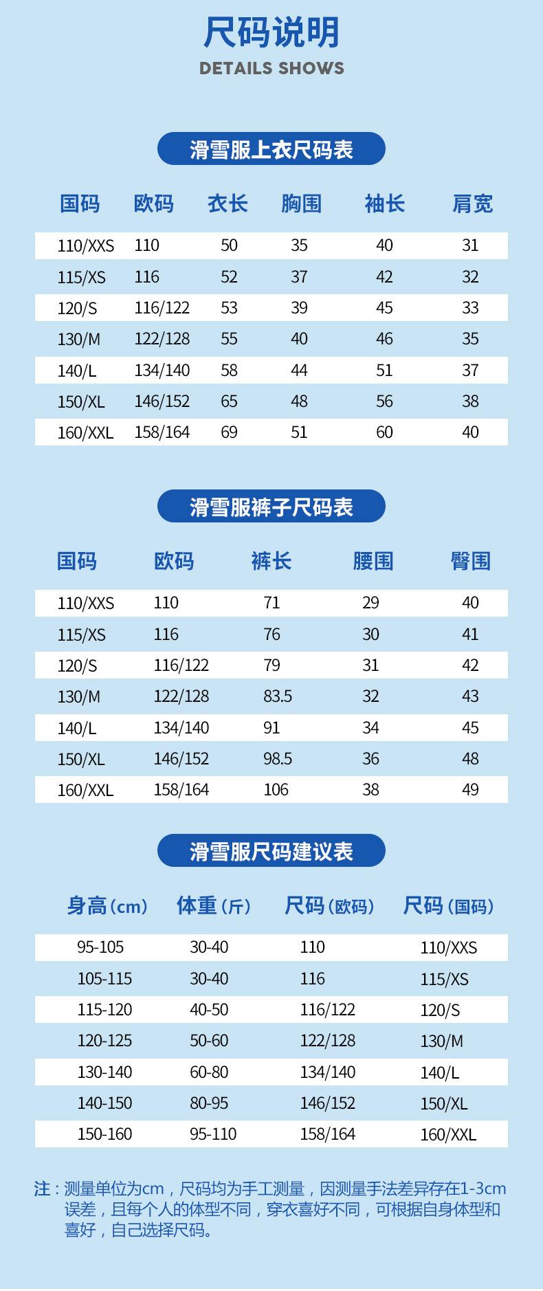 菲比小象_详情81817-19_12.jpg