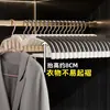 Percha de Cuello Corto Percha para Ropa del Hogar Antideslizante Sin Marca Estilo Cuello Corto Percha Estrecha para Ropa Ángulo Anti-Hombro Ahorro de Espacio Soporte para Secar Ropa