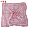 Nuevo Pañuelo Cuadrado de Satén de Seda Pequeño Retro Paisley Flor de Anacardo Primavera Verano 70*70 Pañuelo Pequeño para Cuello de Mujer Fabricante Venta al por Mayor