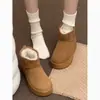 Botas de Nieve Gruesas de Suela Gruesa de Felpa Retro Marrón para Mujer 2026 Nuevo Estilo Invierno Calidez Aumento de Altura Personas Bajas Zapatos de Algodón