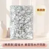 Hojas de Mascarilla Facial Comprimidas Desechables al por Mayor, Papel de Mascarilla Tencel Mate, Especializadas para Compresas Húmedas de Salón de Belleza, Venta al por Mayor