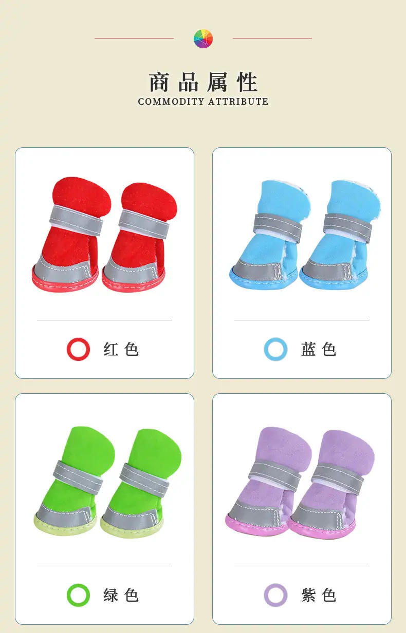 详情页3.jpg