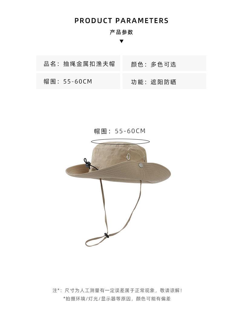 详情 (7).jpg