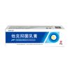 Crema Ungüento de Tacrolimus Xiangyitang para Alivio de la Picazón en la Piel en Muslos, Uso Externo Venta al por Mayor y Entrega