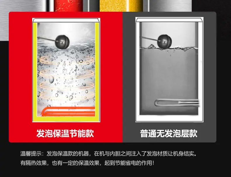 详情图_5.jpg