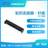 Qianjin Supply Df11-32Dp-2Dsa(08) Soquete de Pino Conector Hrs em EstoqueY