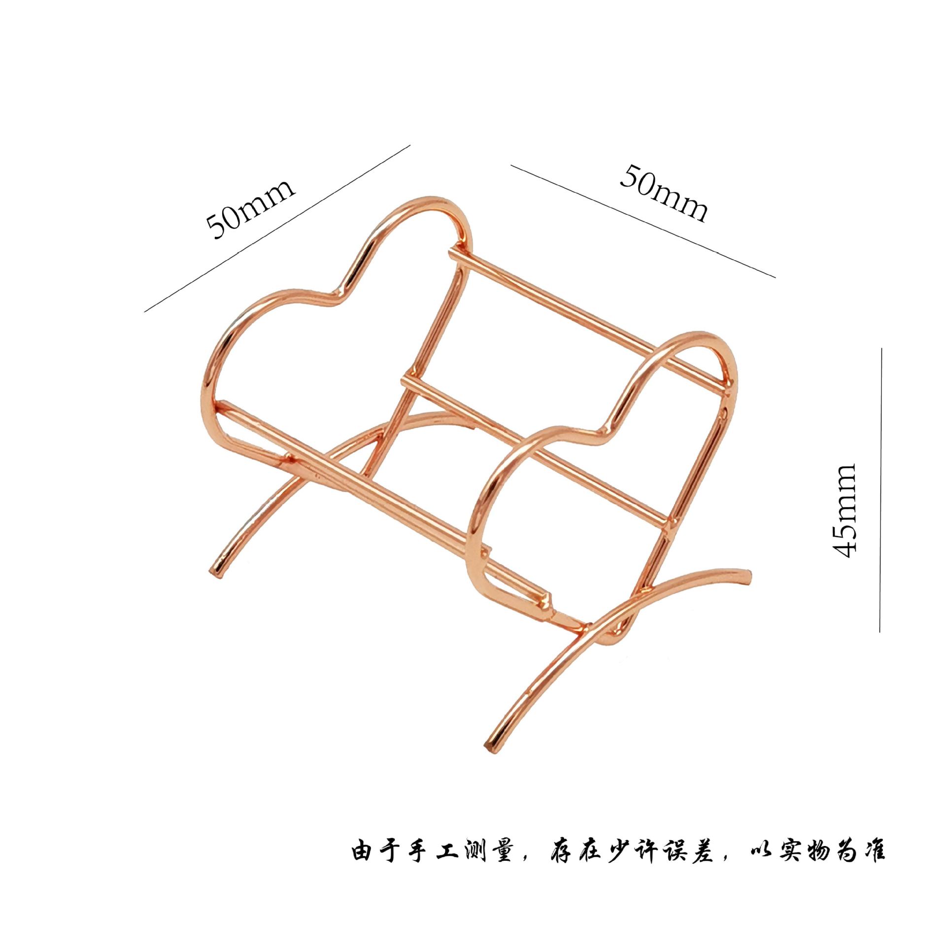 爱心尺寸