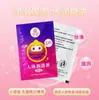 Jiuai Elétrico para Mulheres, Máquina Sexual de Alta Velocidade, Ferramenta Sexual, Carne Macia Simulada, Dispositivo de Masturbação, Produtos Adultos