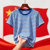 Ropa Estilo Chino para Padres e Hijos Camisa Alma Marina Camiseta Rayada de Manga Corta Algodón Puro Estilo Marino Moda Nacional Bufanda Roja Ropa para Clase de Estudiante de Primaria